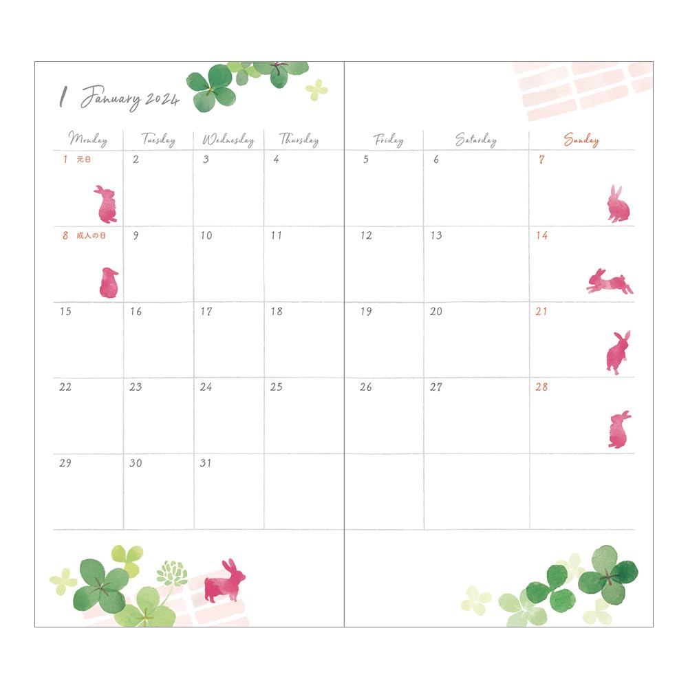 Midori Pocket Diary Notebook, 2024, Slim, Monthly Cat Pattern, Starts October (Cat Print)