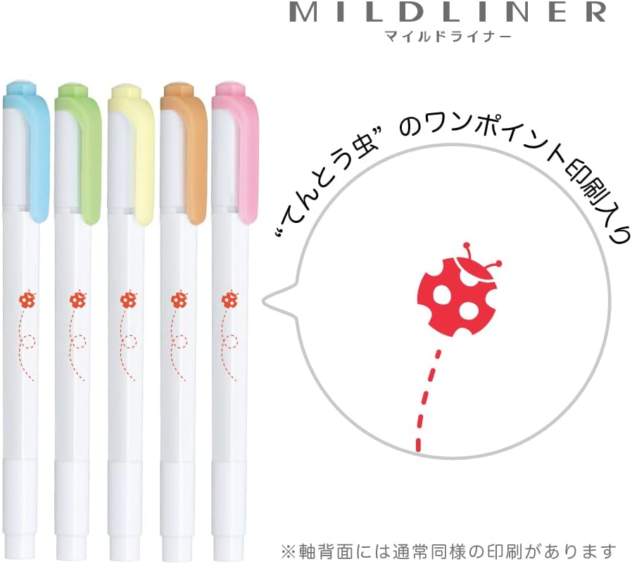 ZEBRA Mildliner WKT5-5C-3A Highlighter, 5 Color Set, Ladybug A