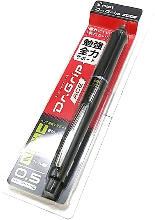 PILOT Mechanical Pencil Dr. Grip ACE 0.5mm Black (HDGAC-80R-B)