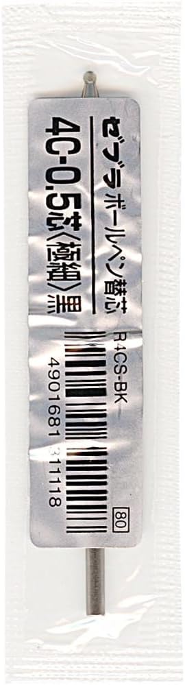 Low Viscosity Ballpoint Pen - Oil-based ballpoint pen core replacement 4C-0.5 core black R4CS-BK - Smooth Precision Writing Experience - Office Journaling and Study Use