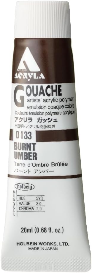 Holbein Acryla Designer Gouache Burnt Umber 20ml tube