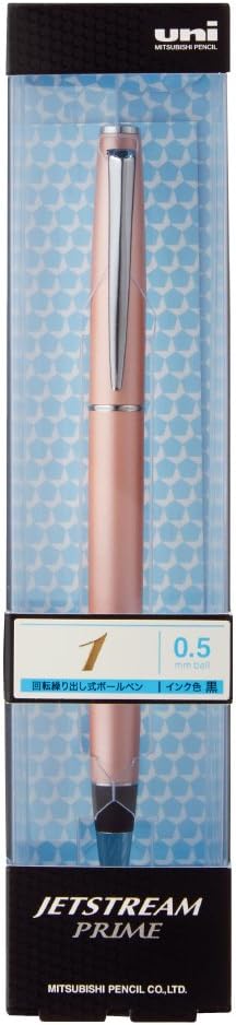 Mitsubishi Pencil SXK300005.68 Permanent Ballpoint Pen, Jet Stream Prime, Spinning Type, 0.5, Baby Pink, Easy Writing