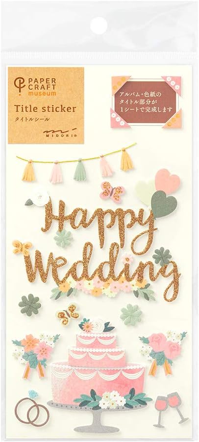 Midori Sticker 2513 PCM Title Wedding Cake Pattern 82513006