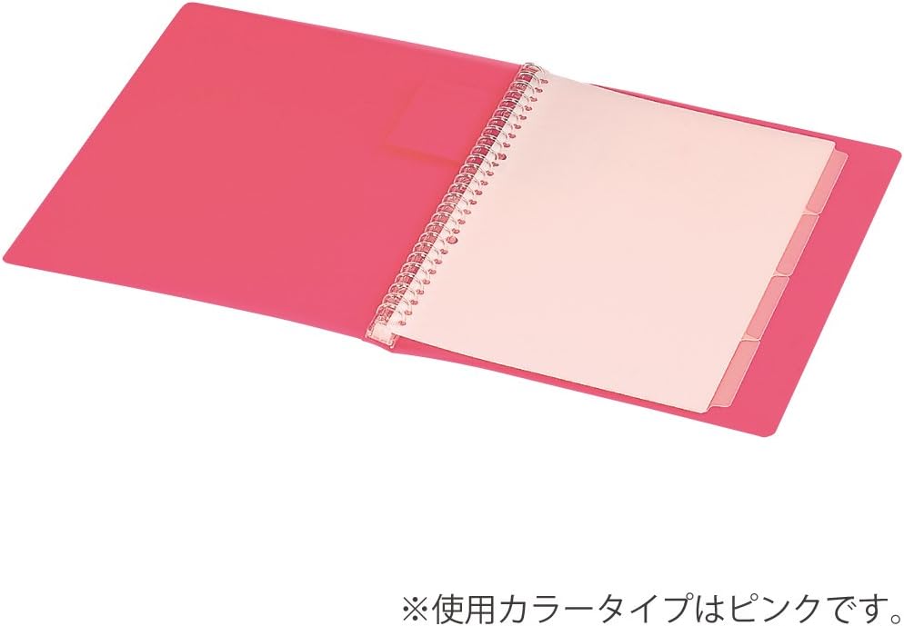 Kokuyo binder notebook back with Slim B5 blue 5002B (japan import)