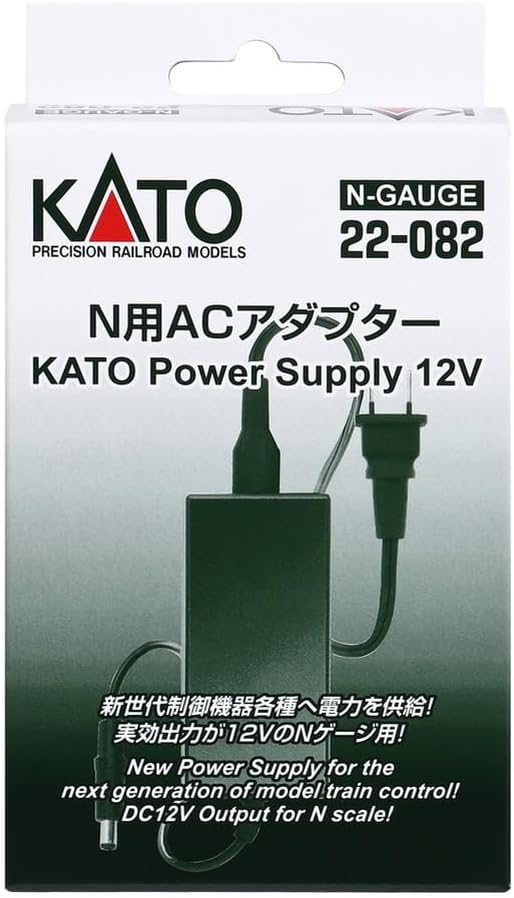 Kato N Gauge N For AC Adapter 22 ??? 082 Railway Model Supplies