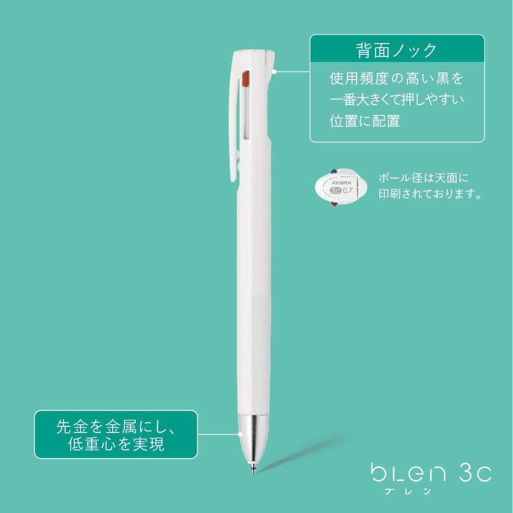 ZEBRA B3AS88-AS-HN Multi-Color Ballpoint Pen, Blen, 3C, 0.02 inches (0.5 mm), Hedgehog