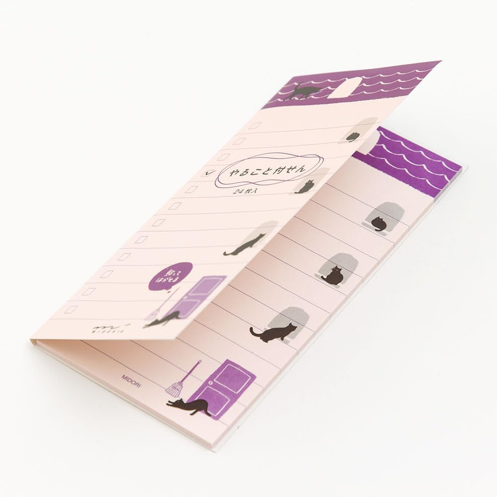 Midori Sticky Notes, 11765006, Sticky Paper, Doing, L, Penguin Pattern