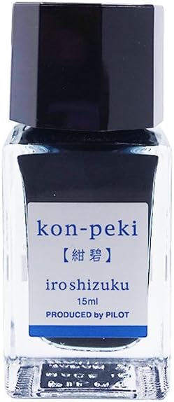 iroshizuku Ink15KO Fountain Pen, Water-Based Ink, Mini Bottle, 0.5 fl oz (15 ml), Blue