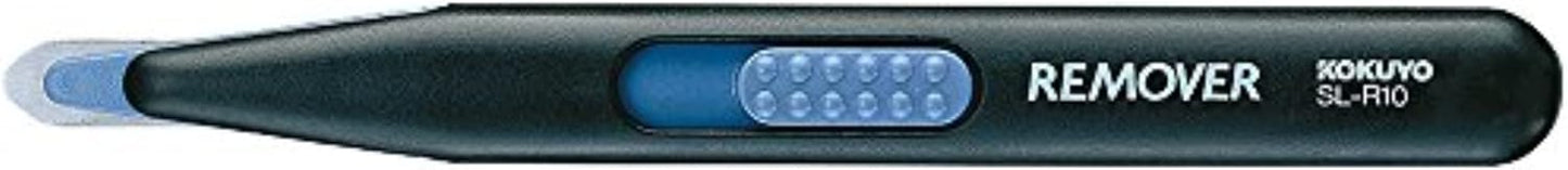 Kokuyo Staple Remover, Black, Japan Import (SL-R10D)