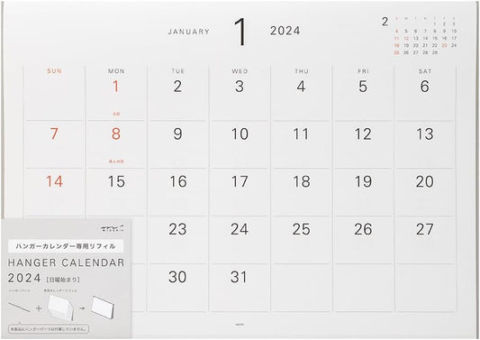 Midori 31295006 2024 Wall Calendar, Hanger Calendar, Refill, White (white)