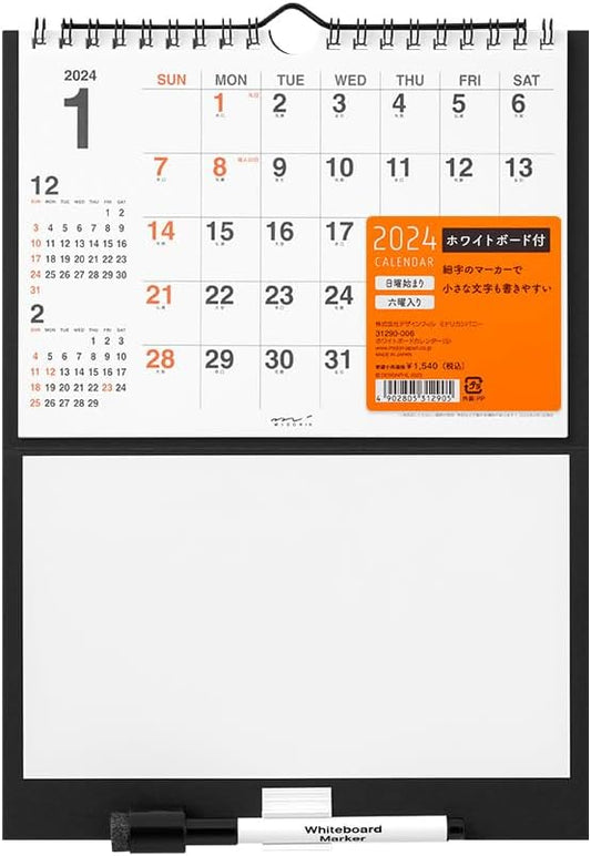 Midori 31292006 2024 Wall Calendar, Dry Erase Calendar, Medium, Family (S)