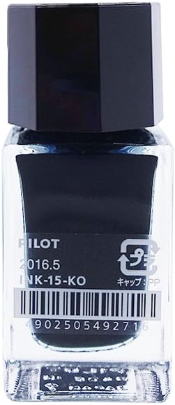 iroshizuku Ink15KO Fountain Pen, Water-Based Ink, Mini Bottle, 0.5 fl oz (15 ml), Blue