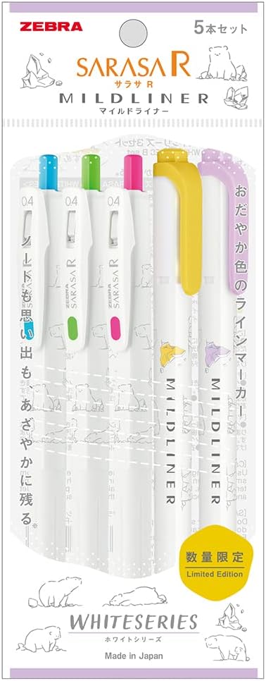 ZEBRA P-JJS29-R1W-B Sarasa R & Mild Liner Gel Ballpoint Pen, White Series, Set of 5