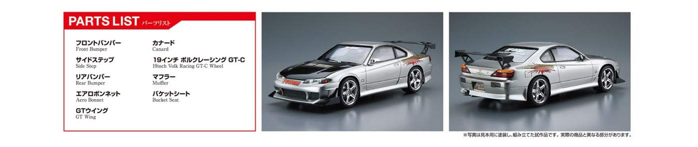 Aoshima 1/24 The Tuned Car Series No.24 Nissan Top Secret S15 Silvia 1999 Plastic Model