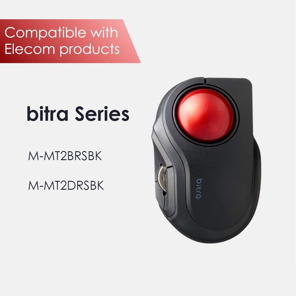 ELECOM Trackball Replacement for 34mm/1.34", Trackball mouse, EX-G, DEFT, bitra, HUGE, Relacon, Red ball (M-B1RD)