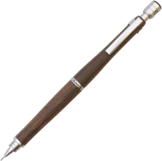 PILOT P-HPS2SK-MA5 S20 Mechanical Pencil, 0.5mm, Mahogany