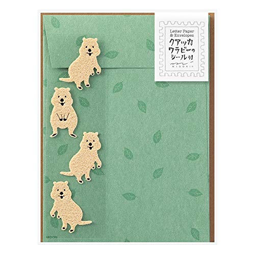 Midori 86759006 Letter Set, 759 with Seal, Quakka Rabbit Pattern
