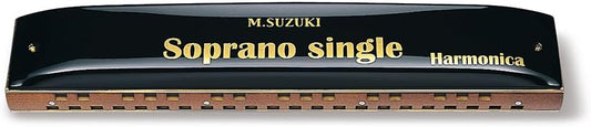 Other Harmonica (SS-37)
