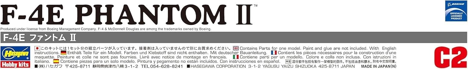 Hasegawa 1/72 F-4E Phantom II Model Kit – Military Aircraft Collectible