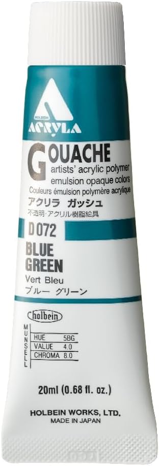 Holbein Acryla Gouache - Blue Green