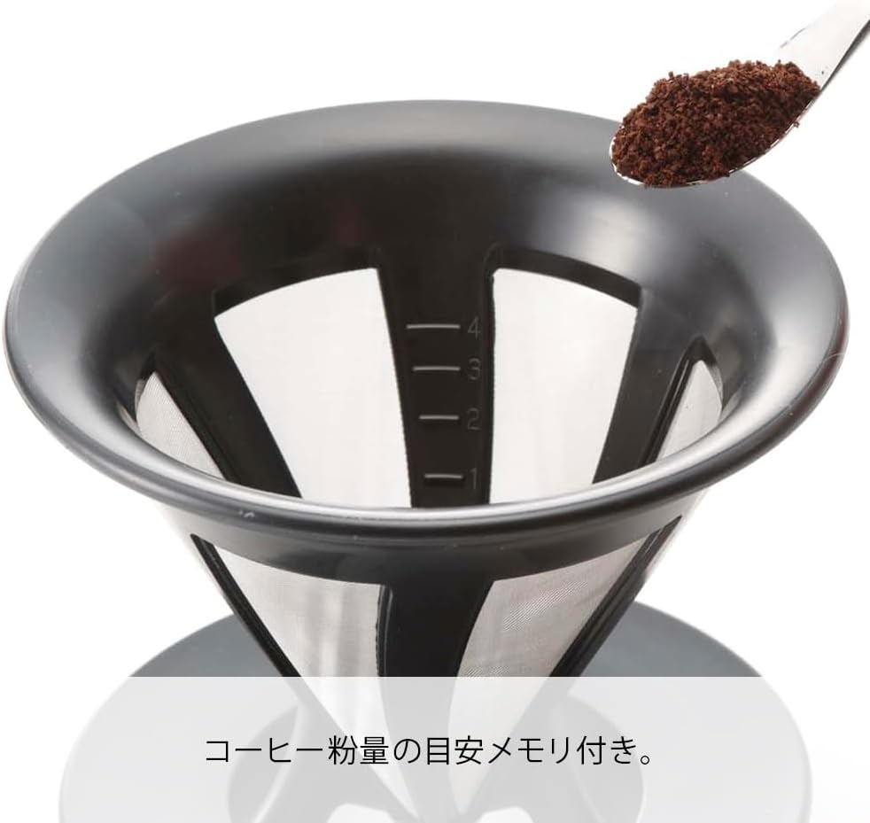 Hario "Cafeor" Mesh Coffee Dripper, Size 02, Black