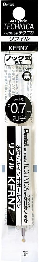 Pentel XKFRN7-A Hybrid Ballpoint Pen Refill, 0.7 Black, Set of 10