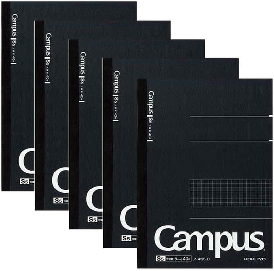 KOKUYO Campus Notebook, Business Type (B5, 5mm Grid 5-PACK)