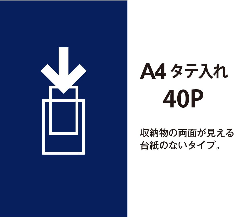 Plus File Clear File Super Economy A4 Vertical 40 Pockets 88-431 Navy