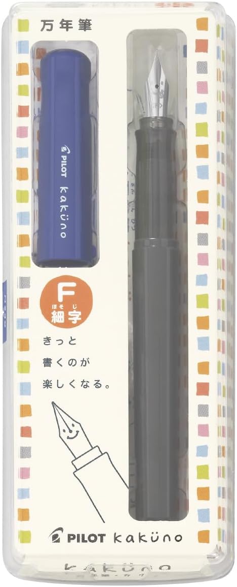 PILOT Kakuno Fountain Pen of Biginners, Fine Nib, Blue Body (FKA-1SR-LF)