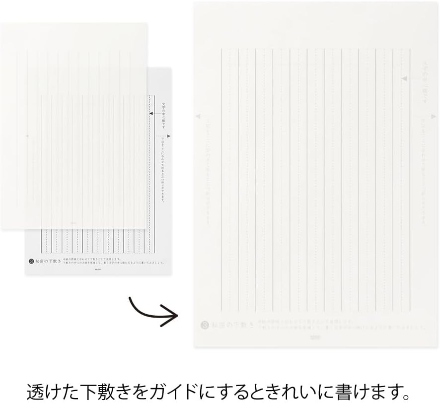 Green beautiful letter written Stationery (Hosokei)