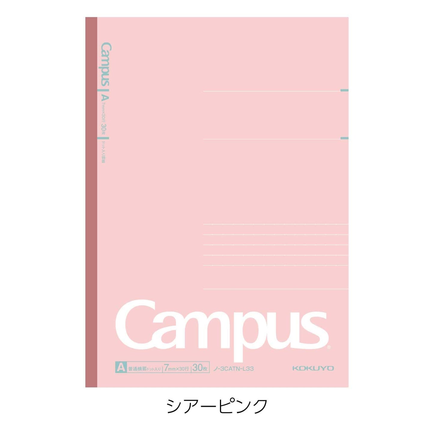 Kokuyo NO-3CATN-L33X5 Notebook, Campus Notebook, Limited Edition, B5 Dot A-Ruled, Dull Pastel, 5 Color Pack