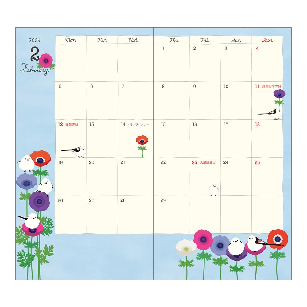 Midori 22245006 Pocket Diary, 2024, Slim, Monthly, Tri Pattern (Begins October 2023)