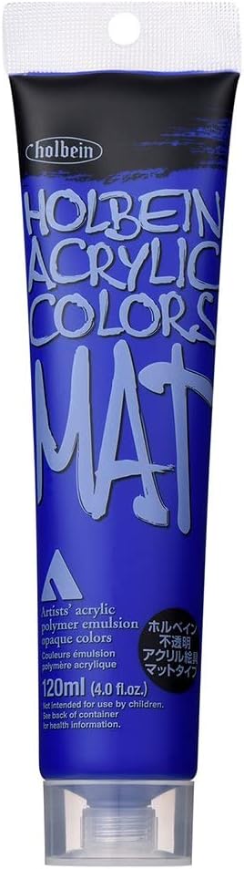 Holbein Acrylic Colors Mat Ultramarine Deep (B)