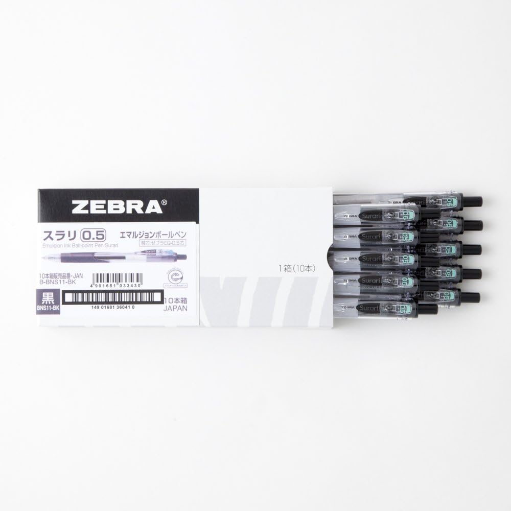 ZEBRA B-BNS11-BK Slari Oil-Based Ballpoint Pen, 0.5, Black, 10 Pieces