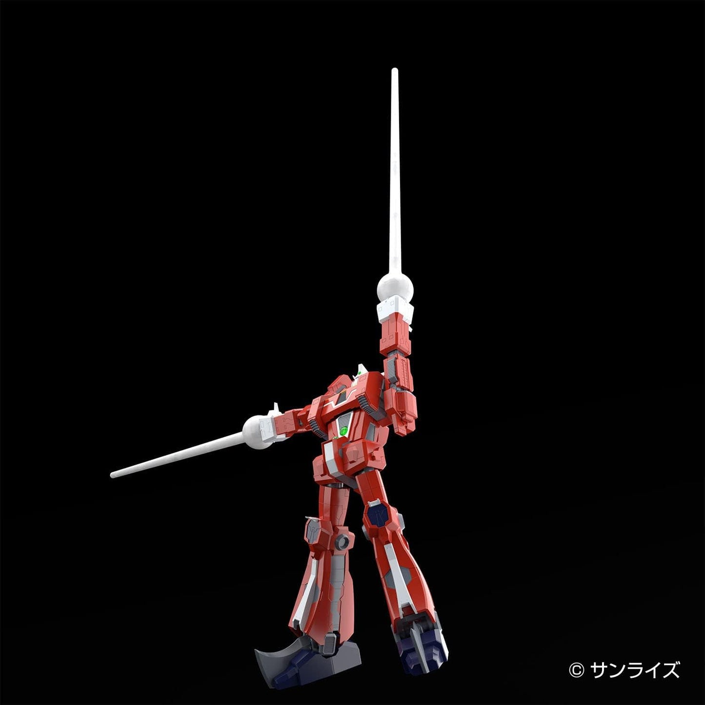 GOOD SMILE COMPANY Space Runaway: Ideon 1:450 Plastic Model Kit