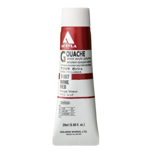 Holbein Acryla Gouache - Wine Red