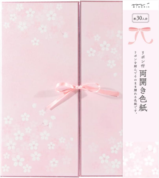 Midori 33146006 Colored Paper, Colored Paper, Double Opening, Ribbon, Cherry Blossom Pattern