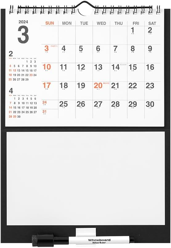 Midori 31292006 2024 Wall Calendar, Dry Erase Calendar, Medium, Family (S)