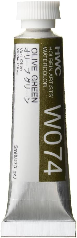 Holbein Artist Watercolor olive green 5 ml