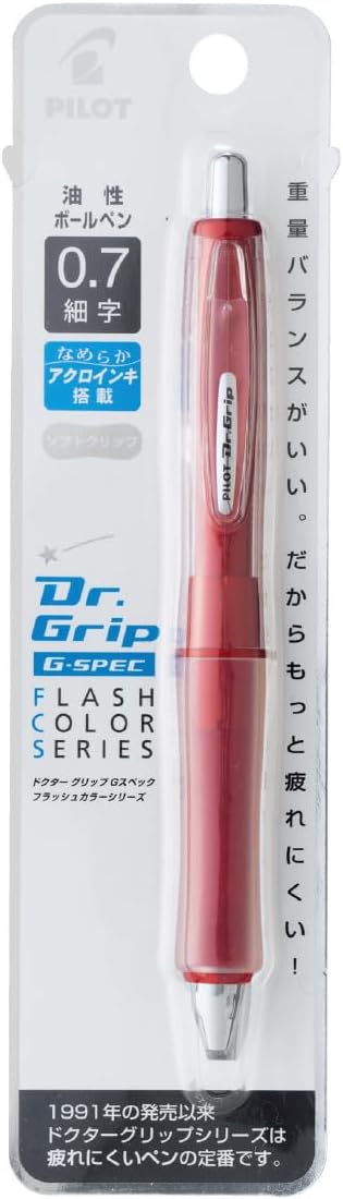 PILOT Ballpoint Pen Dr. Grip G-Spec Flash Color, Flash Red, Black Ink (BDGS-60R-FR)