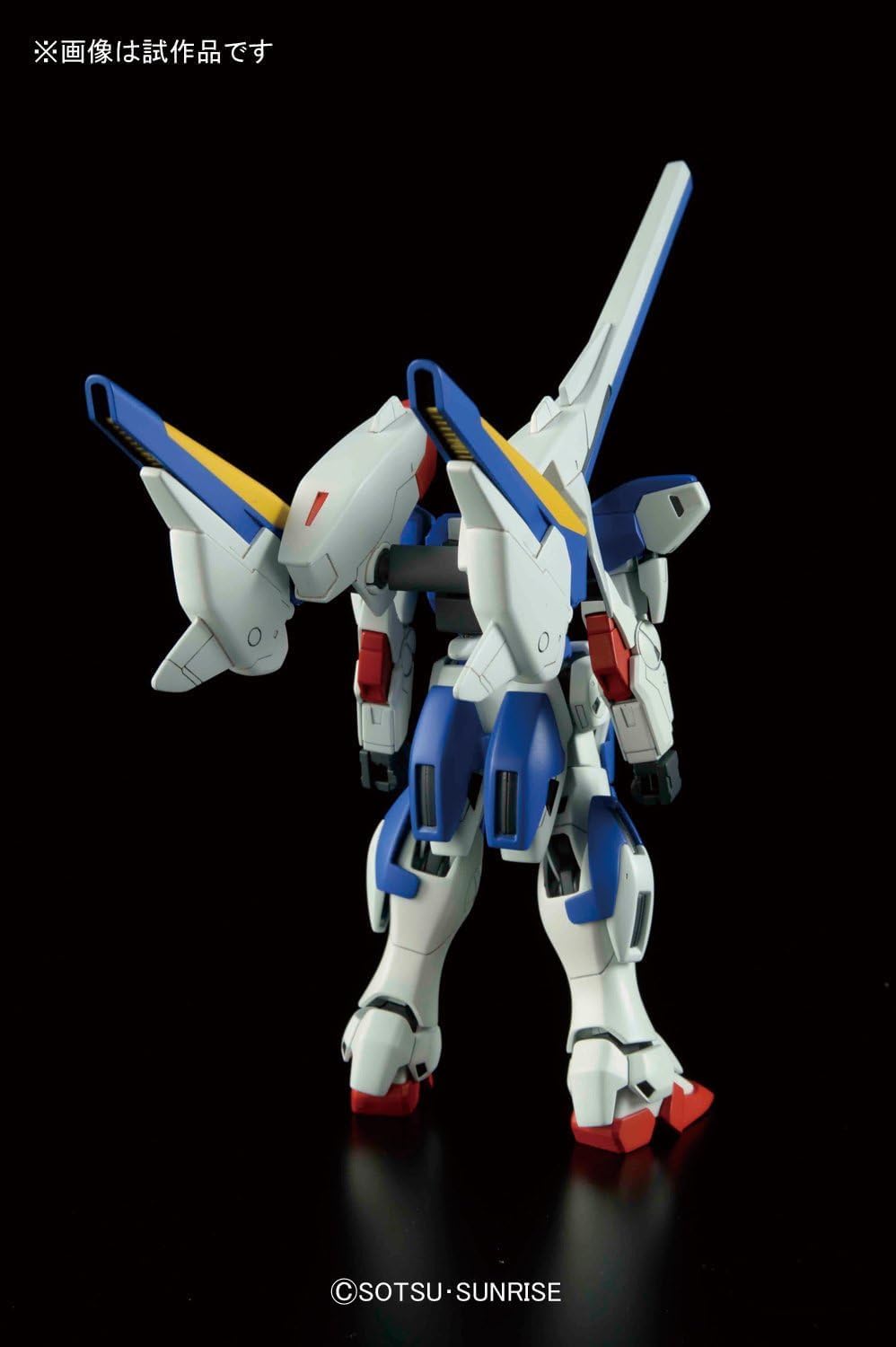 Bandai Hobby - Victory Gundam - #189 V2 Assault Buster Gundam, Bandai Spirits Hobby HGUC 1/144 Model Kit