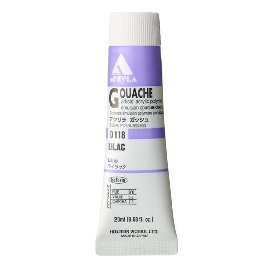 Holbein Acryla Gouache - Lilac