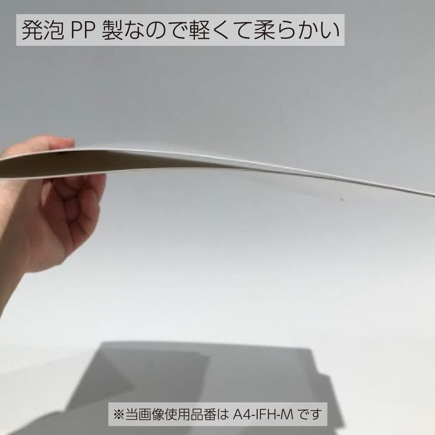 Kokuyo A4 5 books input gray-made individual folder PP A4-IFH-M