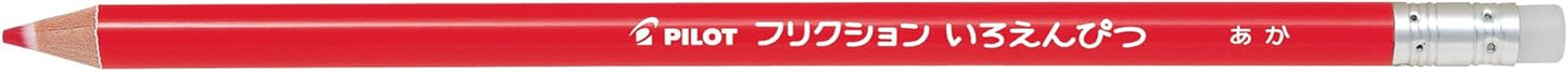 PILOT Frixion Eraseable Colored Pencil 12 Colors with Exclusive Pen Case (PF-1S-12CP)