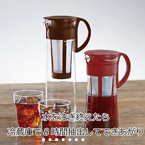 Hario "Mizudashi" Cold Brew Coffee Maker, 600ml, Brown