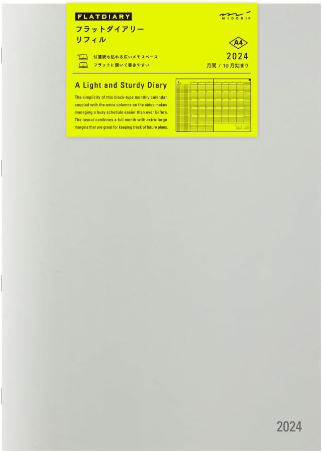 Midori 22283006 Flat Diary Notebook Refill, 2024, A5, Monthly (Starts October 2023) (A4)