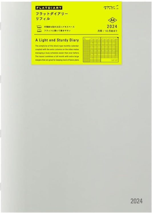 Midori 22283006 Flat Diary, Notebook, Refill, 2024, A5, Monthly (Begins October 2023)