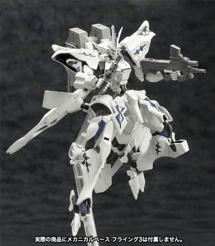 Kotobukiya Muv-Luv Alternative 1/144 TAKEMIKADUCHI Type-00A 1/144 Plastic Model kit
