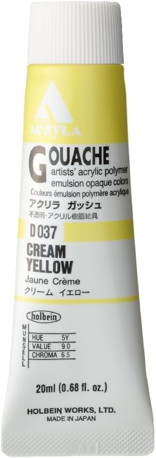 Holbein Acryla Gouache - Cream Yellow