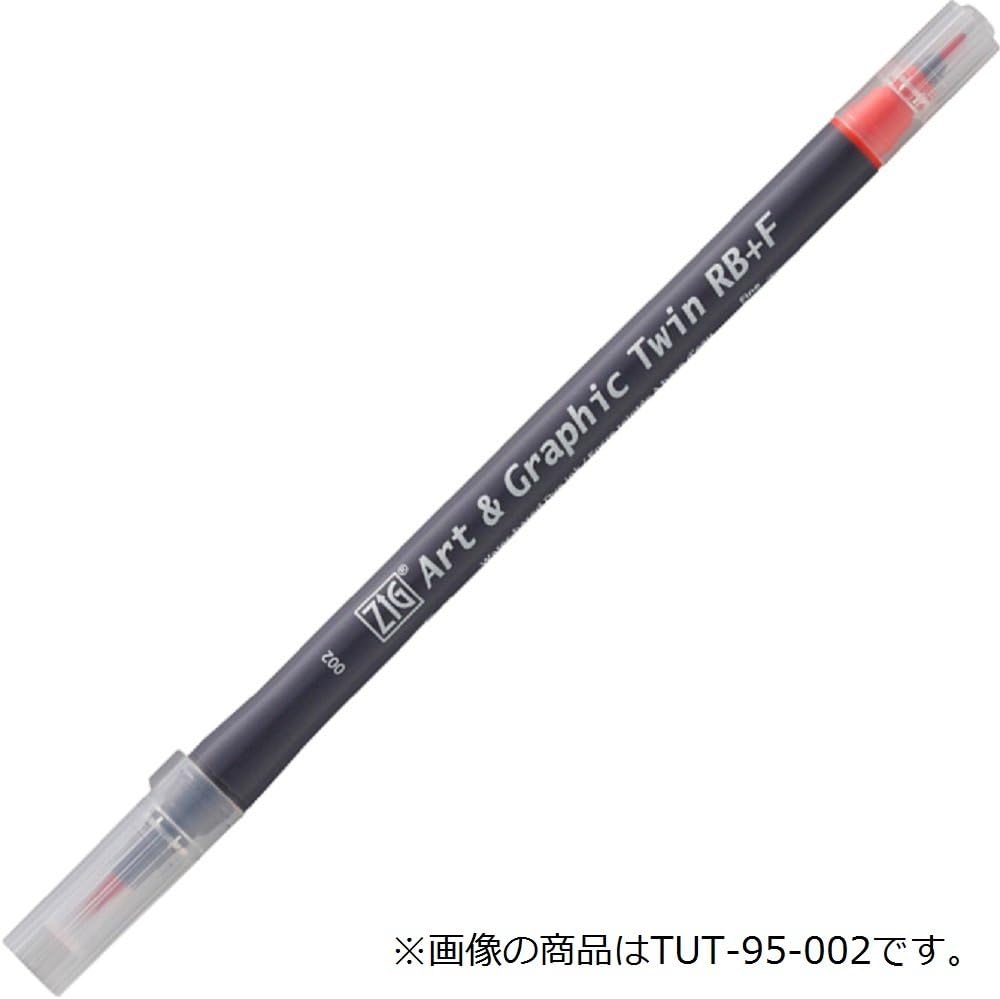 Kuretake ZIG ART & GRAPHIC TWIN RB+F (VGR)